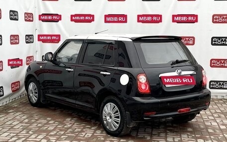 Lifan Smily I (330) рестайлинг, 2014 год, 359 990 рублей, 6 фотография