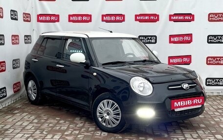 Lifan Smily I (330) рестайлинг, 2014 год, 359 990 рублей, 3 фотография