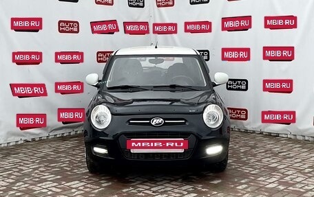 Lifan Smily I (330) рестайлинг, 2014 год, 359 990 рублей, 2 фотография