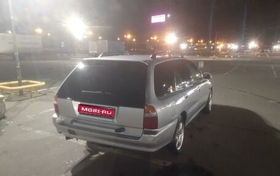 Mitsubishi Lancer VII, 1999 год, 300 000 рублей, 1 фотография