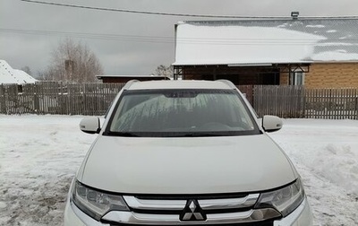 Mitsubishi Outlander III рестайлинг 3, 2015 год, 1 950 000 рублей, 1 фотография