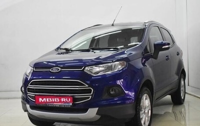 Ford EcoSport, 2014 год, 1 200 000 рублей, 1 фотография