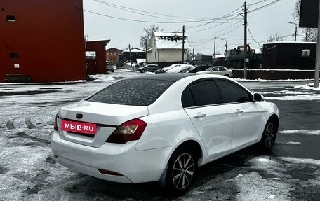 Geely Emgrand EC7, 2014 год, 580 000 рублей, 4 фотография