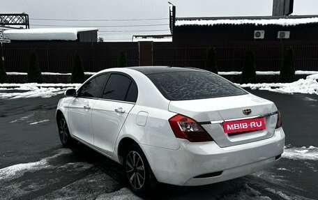 Geely Emgrand EC7, 2014 год, 580 000 рублей, 6 фотография