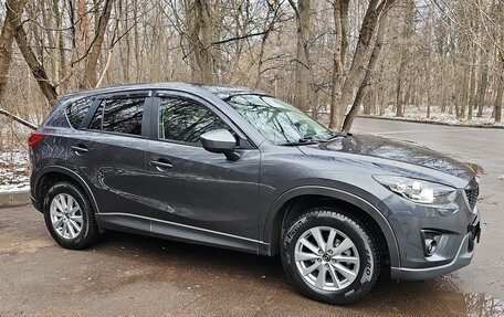 Mazda CX-5 II, 2014 год, 1 950 000 рублей, 4 фотография