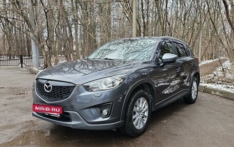 Mazda CX-5 II, 2014 год, 1 950 000 рублей, 3 фотография