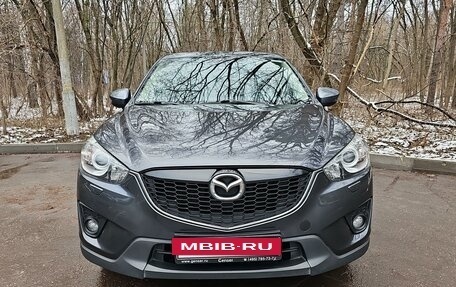 Mazda CX-5 II, 2014 год, 1 950 000 рублей, 2 фотография