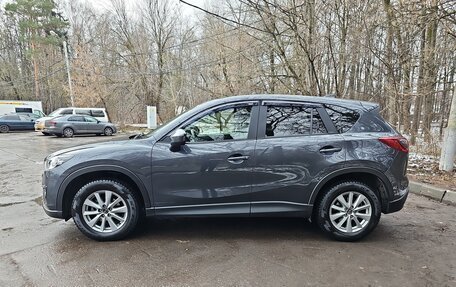 Mazda CX-5 II, 2014 год, 1 950 000 рублей, 7 фотография