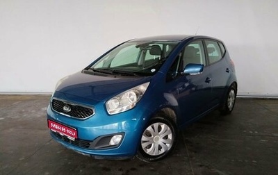 KIA Venga I, 2013 год, 1 159 000 рублей, 1 фотография