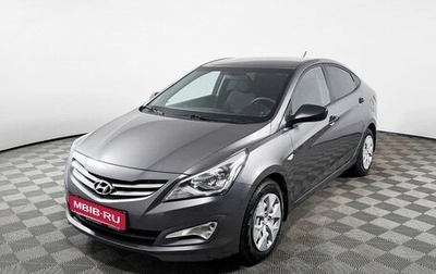 Hyundai Solaris II рестайлинг, 2016 год, 1 165 000 рублей, 1 фотография