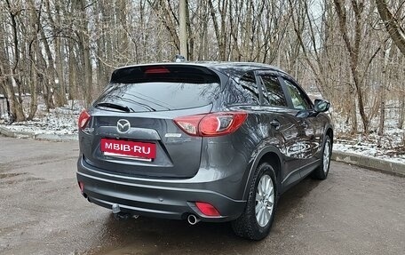 Mazda CX-5 II, 2014 год, 1 950 000 рублей, 14 фотография