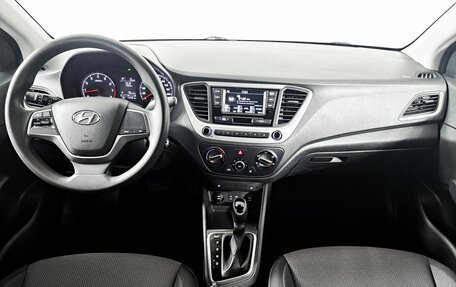 Hyundai Solaris II рестайлинг, 2018 год, 1 253 000 рублей, 17 фотография