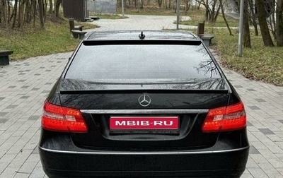 Mercedes-Benz E-Класс, 2009 год, 1 800 000 рублей, 1 фотография