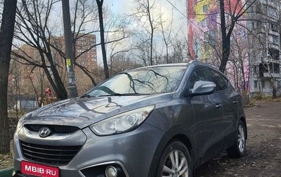 Hyundai ix35 I рестайлинг, 2012 год, 1 200 000 рублей, 1 фотография