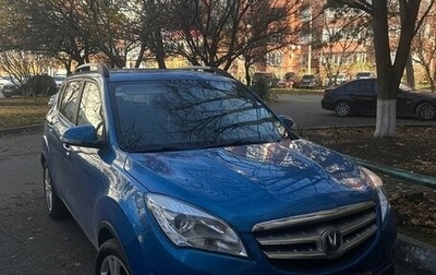 Changan CS35, 2015 год, 1 150 000 рублей, 1 фотография