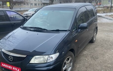 Mazda Premacy III, 2000 год, 470 000 рублей, 1 фотография