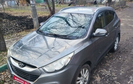 Hyundai ix35 I рестайлинг, 2012 год, 1 200 000 рублей, 3 фотография