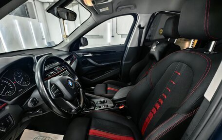 BMW X1, 2016 год, 2 350 000 рублей, 22 фотография