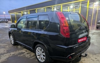 Nissan X-Trail, 2008 год, 1 250 000 рублей, 1 фотография