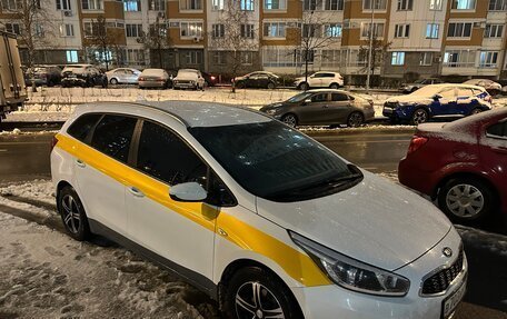 KIA cee'd III, 2017 год, 1 300 000 рублей, 6 фотография