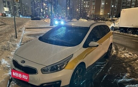 KIA cee'd III, 2017 год, 1 300 000 рублей, 7 фотография