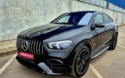 Mercedes-Benz GLE Coupe AMG, 2024 год, 20 460 000 рублей, 1 фотография