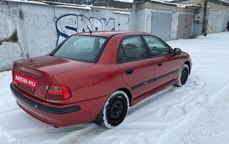 Mitsubishi Carisma I, 1999 год, 260 000 рублей, 2 фотография