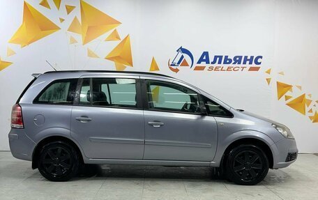 Opel Zafira B, 2007 год, 650 000 рублей, 2 фотография