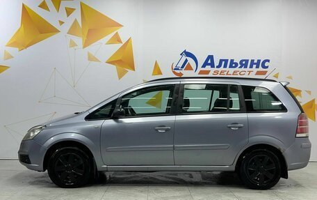 Opel Zafira B, 2007 год, 650 000 рублей, 6 фотография