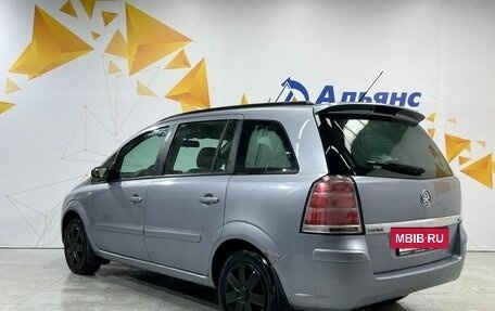 Opel Zafira B, 2007 год, 650 000 рублей, 5 фотография