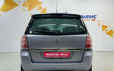 Opel Zafira B, 2007 год, 650 000 рублей, 4 фотография