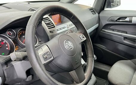 Opel Zafira B, 2007 год, 650 000 рублей, 20 фотография