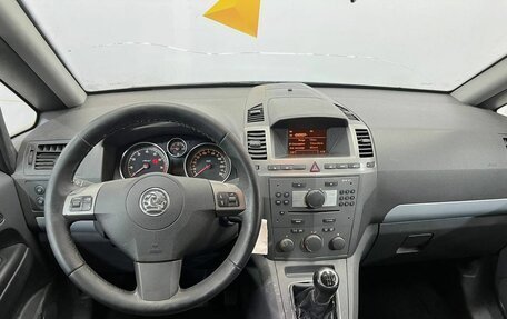 Opel Zafira B, 2007 год, 650 000 рублей, 9 фотография