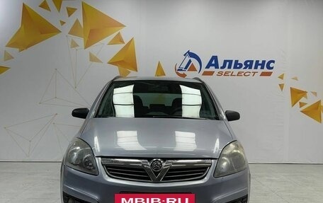 Opel Zafira B, 2007 год, 650 000 рублей, 8 фотография