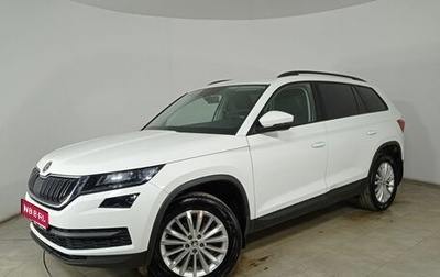 Skoda Kodiaq I, 2020 год, 2 690 000 рублей, 1 фотография