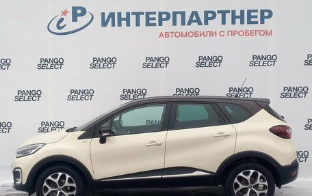 Renault Kaptur I рестайлинг, 2018 год, 1 597 000 рублей, 8 фотография