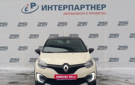 Renault Kaptur I рестайлинг, 2018 год, 1 597 000 рублей, 2 фотография