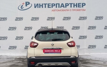 Renault Kaptur I рестайлинг, 2018 год, 1 597 000 рублей, 6 фотография