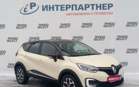 Renault Kaptur I рестайлинг, 2018 год, 1 597 000 рублей, 3 фотография