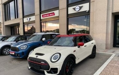 MINI Clubman, 2021 год, 5 480 000 рублей, 1 фотография