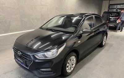 Hyundai Solaris II рестайлинг, 2018 год, 899 000 рублей, 1 фотография