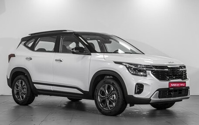 KIA Seltos I, 2024 год, 3 149 000 рублей, 1 фотография