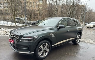 Genesis GV80 I, 2021 год, 7 450 000 рублей, 1 фотография