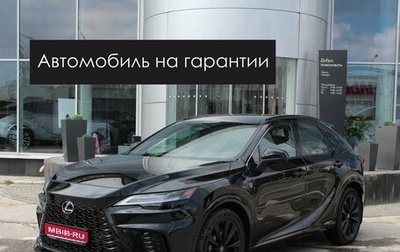 Lexus RX IV рестайлинг, 2024 год, 14 400 000 рублей, 1 фотография