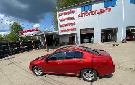 Mitsubishi Galant IX, 2007 год, 620 000 рублей, 5 фотография