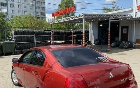 Mitsubishi Galant IX, 2007 год, 620 000 рублей, 4 фотография