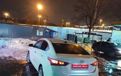 Hyundai Solaris II рестайлинг, 2017 год, 650 000 рублей, 1 фотография