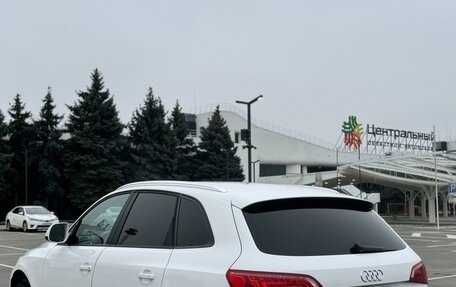 Audi Q5, 2012 год, 1 849 000 рублей, 3 фотография