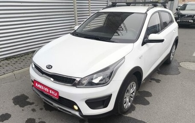 KIA Rio IV, 2018 год, 1 419 000 рублей, 1 фотография