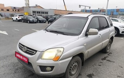 KIA Sportage II, 2009 год, 935 000 рублей, 1 фотография